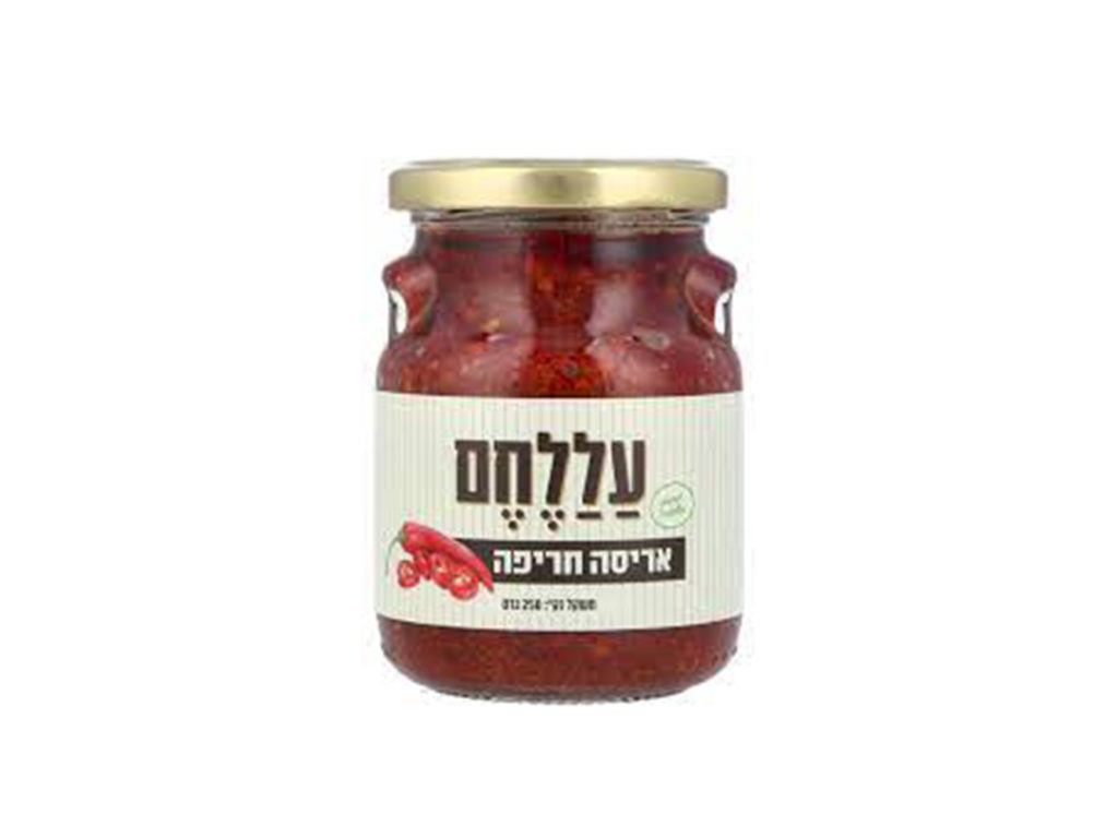 אריסה חריפה על הלחם - מעדני העגל